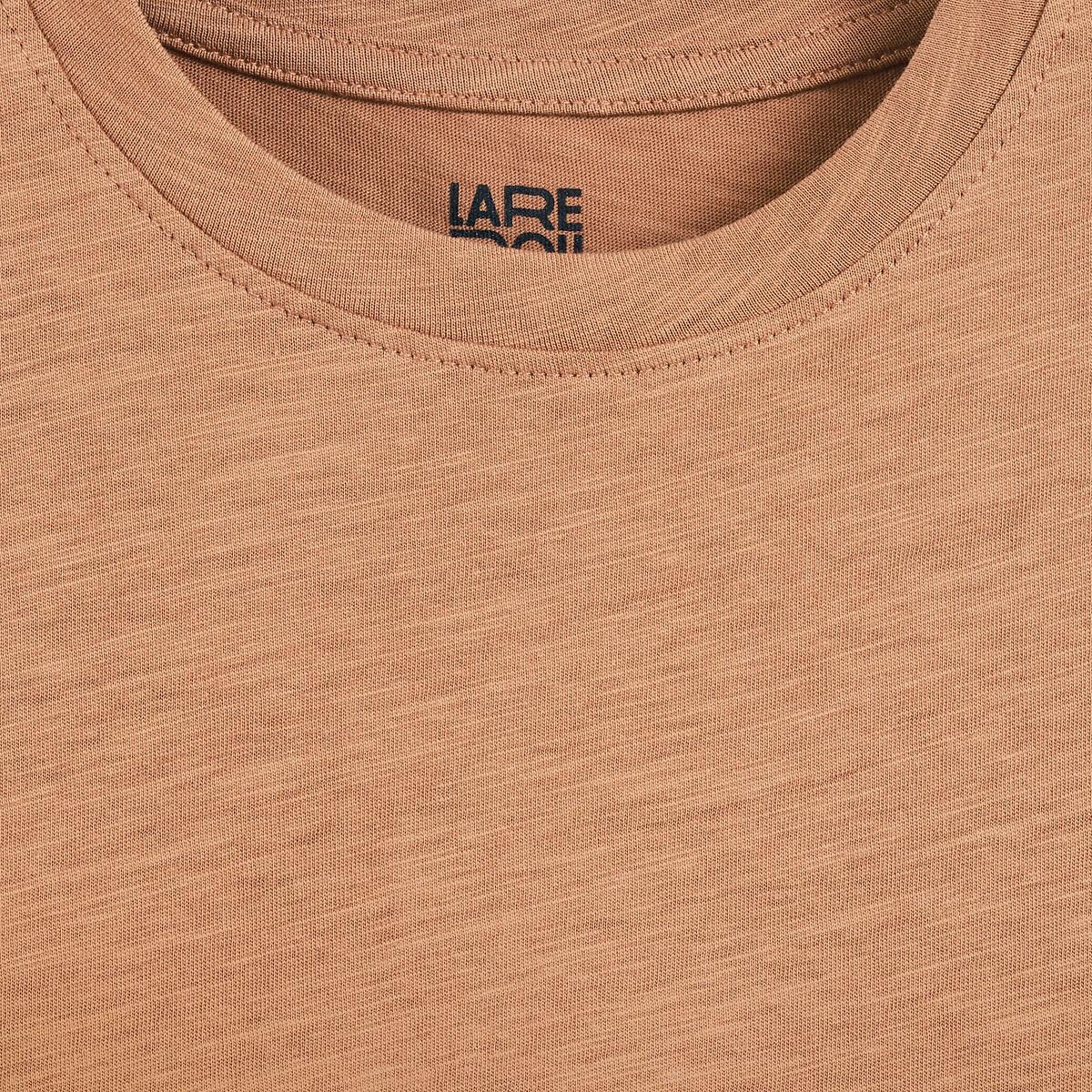 La Redoute Collections  T-Shirt 