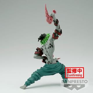 Banpresto  Demon Slayer Vibration Star : Gyutaro 13cm 