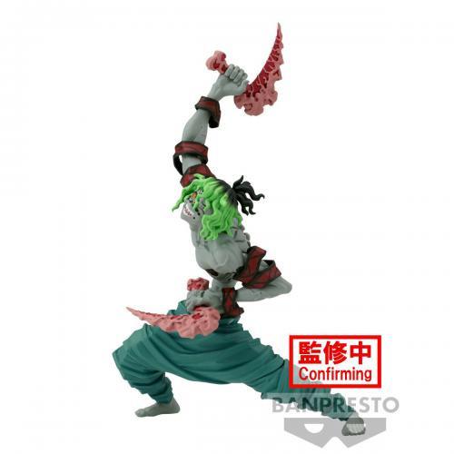 Banpresto  Demon Slayer Vibration Star : Gyutaro 13cm 