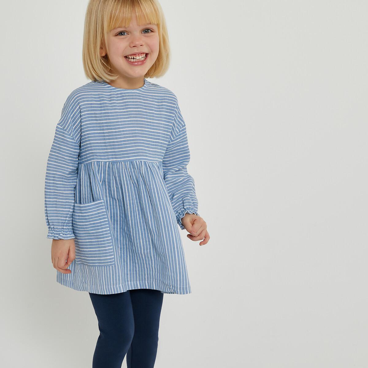 Image of Set Aus Kleid Und Leggings Unisex Beige 6 mesi