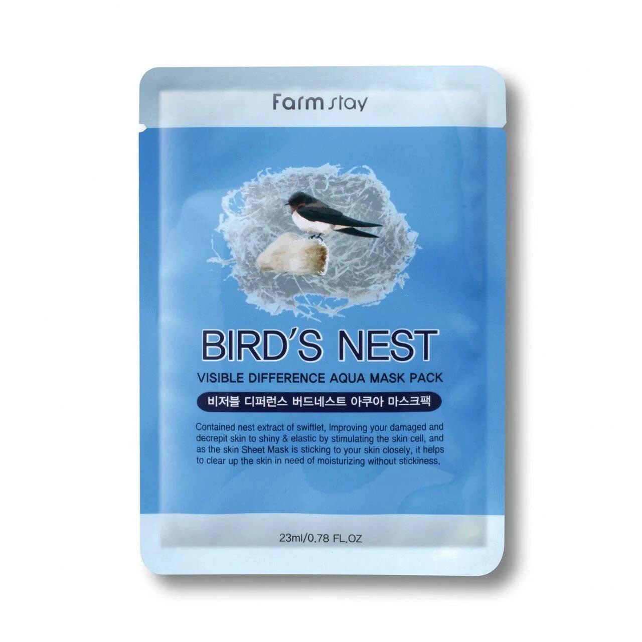 Image of Visible Difference Birds Nest Aqua Mask Pack Damen 23g