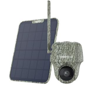Reolink  Go G450 PT LTE Caméra de chasse, panneau solaire inclus 