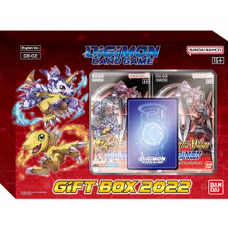 Bandai  Gift Box 2 - Digimon Card Game - EN 