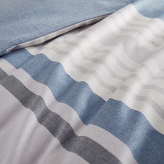 AM.PM Acoledor Copripiumino a Righe  