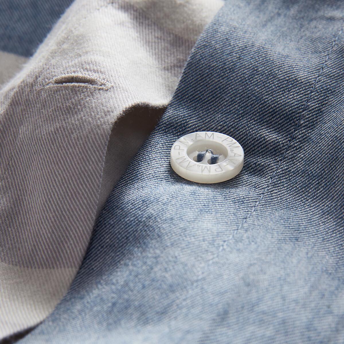 AM.PM Acoledor Copripiumino a Righe  