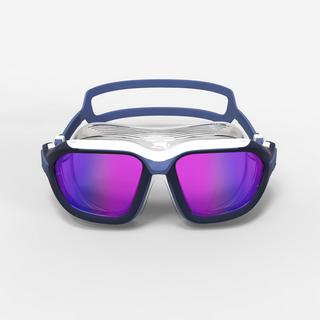 NABAIJI  Maschera da immersione riflettente per nuotatori 