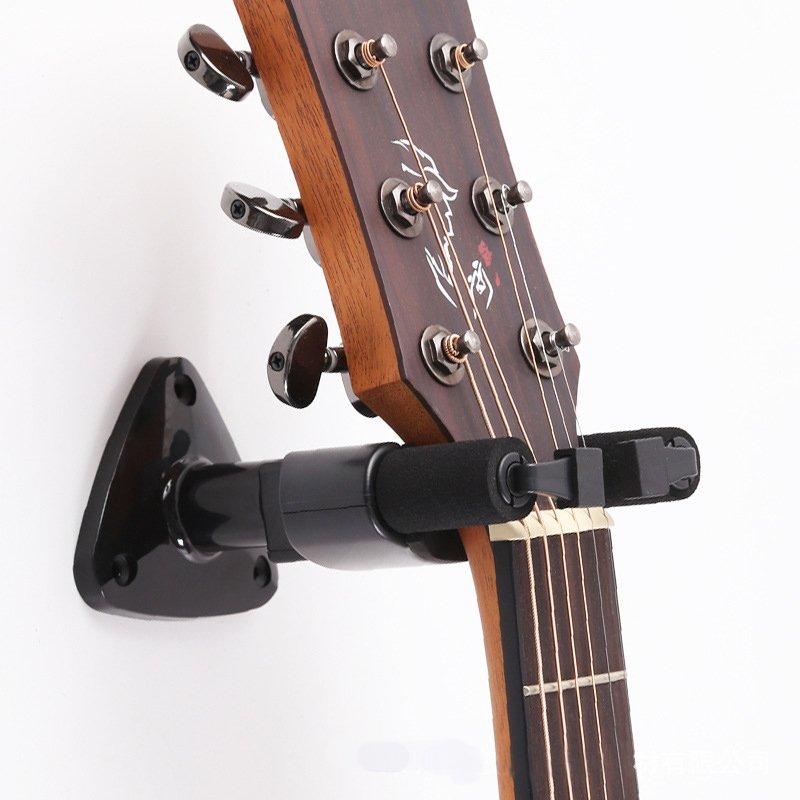 eStore Support mural pour guitare  