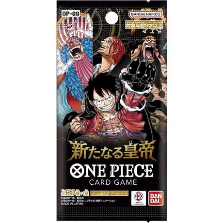 Bandai  The New Emperor Booster Pack OP-09 - One Piece Card Game - JP 