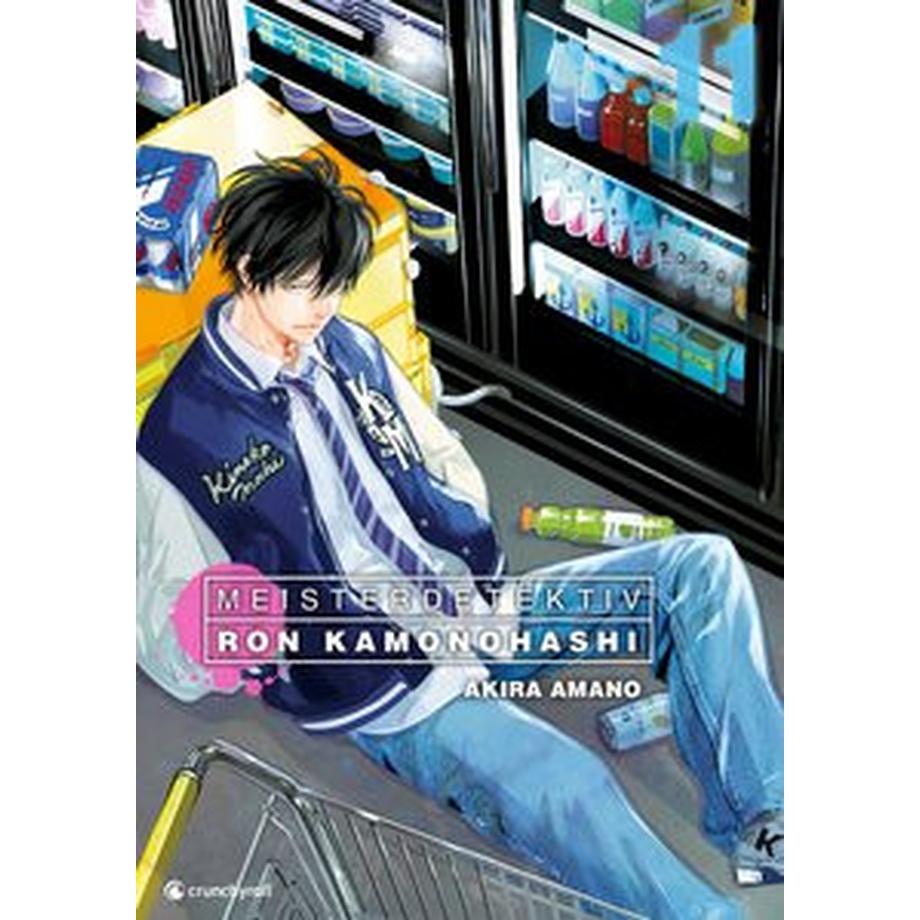 Crunchyroll Manga  Meisterdetektiv Ron Kamonohashi - Band 11 