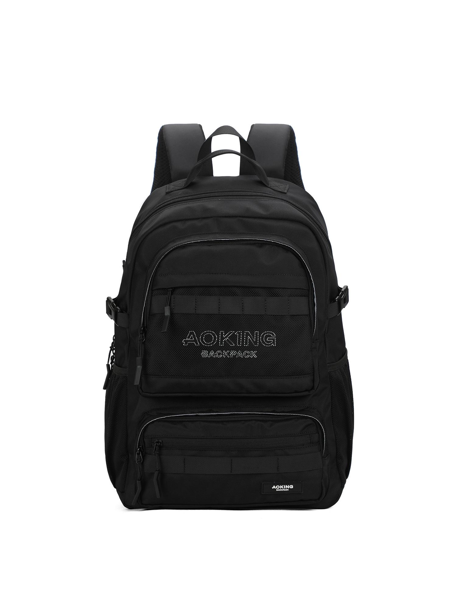 Aoking Rucksack  