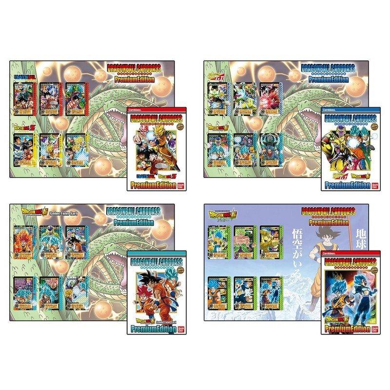 Bandai  Trading Cards - Dragon Ball - JCC - Premium Edition Dx Set 