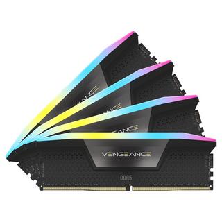 Corsair  CMH64GX5M4B6400C32 Speichermodul 64 GB 4 x 16 GB DDR5 6400 MHz 