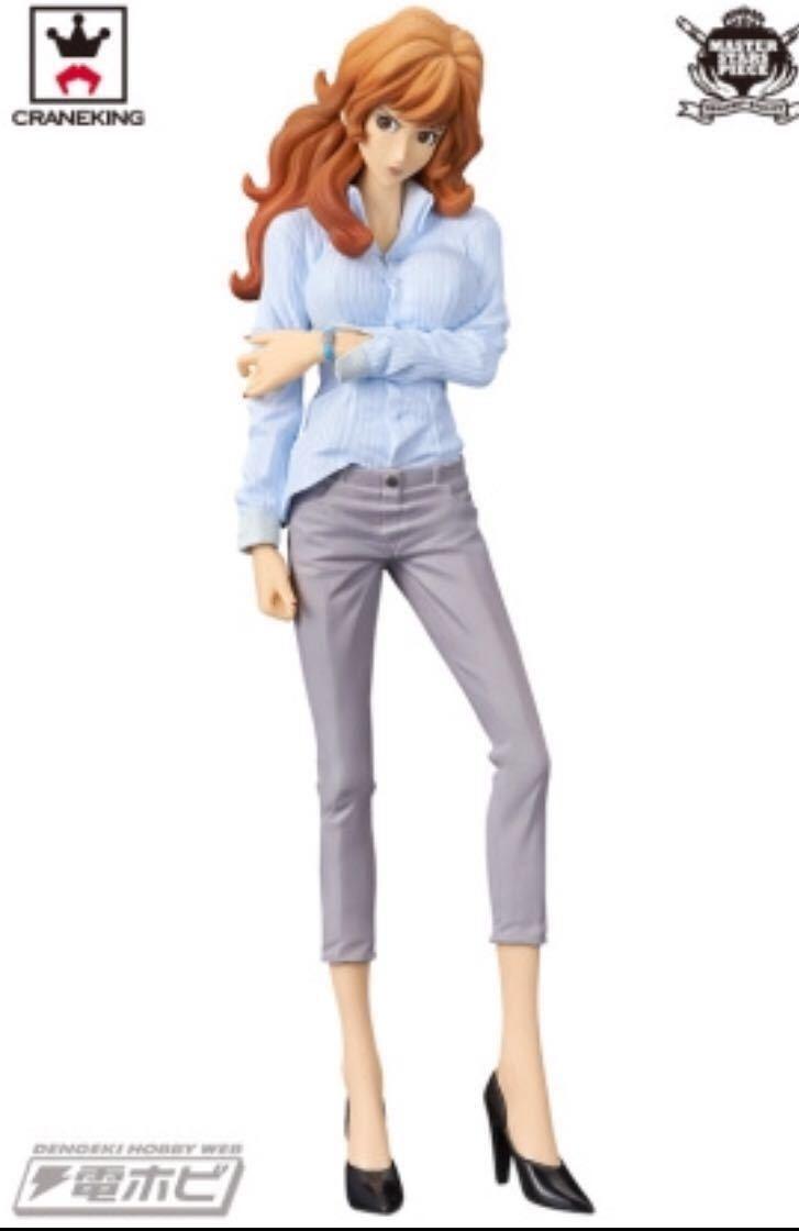 Banpresto  Statische Figur - Master Star Piece - Lupin III - Fujiko 