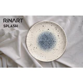 Rinart Pizza Teller - Splash -  Porzellan  - 2er Set  