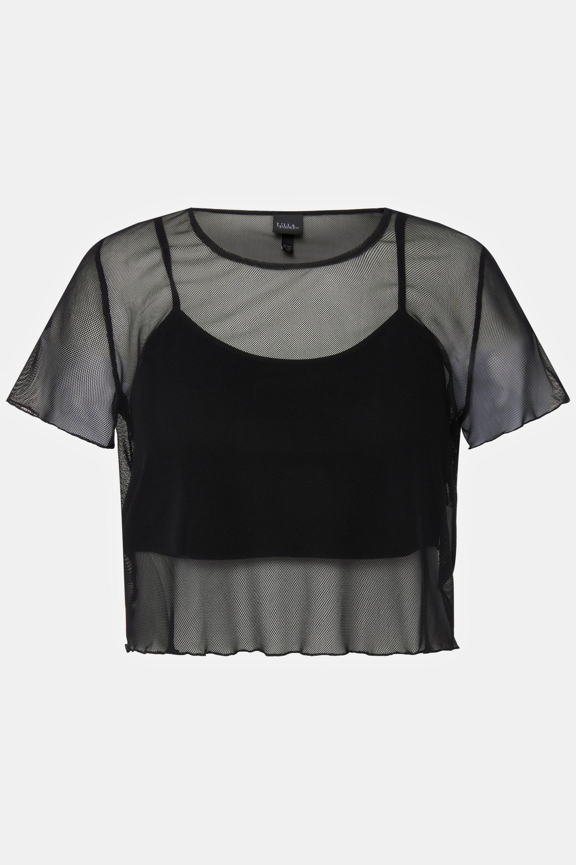 Ulla Popken  T-shirt con reggiseno integrato, scollo a girocollo e mezze maniche 