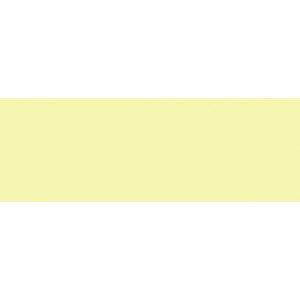 Image of URSUS 52490011 Kunstdruckpapier Kunstpapier Gelb Bunt