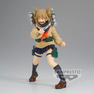 Banpresto  My Hero Academia Evil Villains Himiko Toga figurine 17cm 