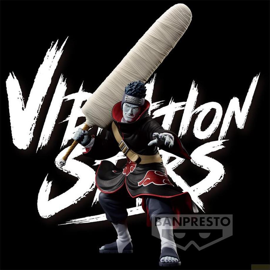 Banpresto  Naruto Shippuden Vibration Stars: Hoshigaki Kisame 13cm 