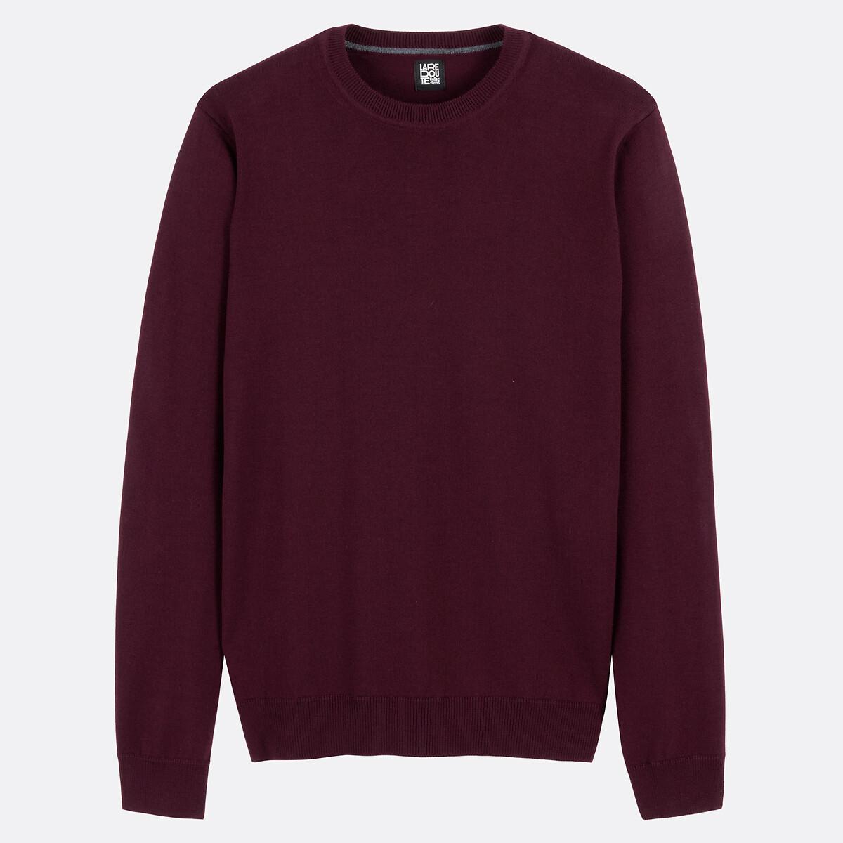 La Redoute Collections Signature Merinowolle Pullover  