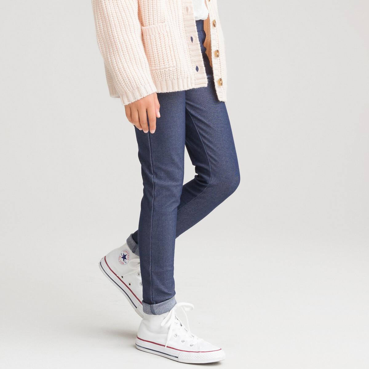 Image of Jeggings Mädchen Blau 5-6A