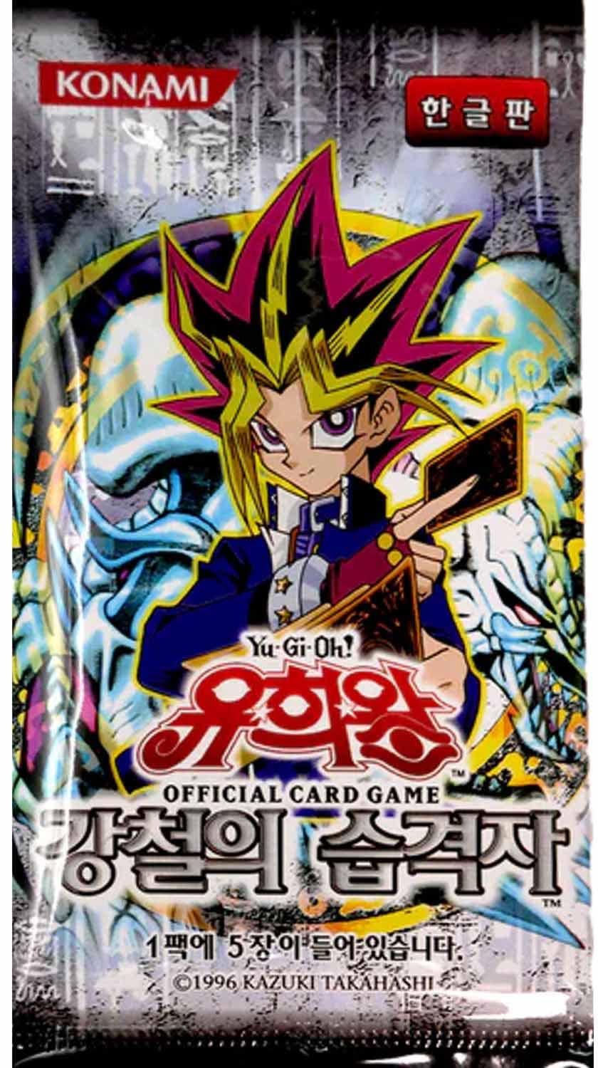 Yu-Gi-Oh!  Metal Raiders Booster  - KR 