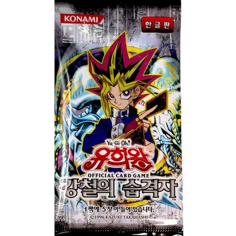 Yu-Gi-Oh!  Metal Raiders Booster  - KR 