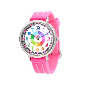 Time Teacher Pink  Kinderuhr