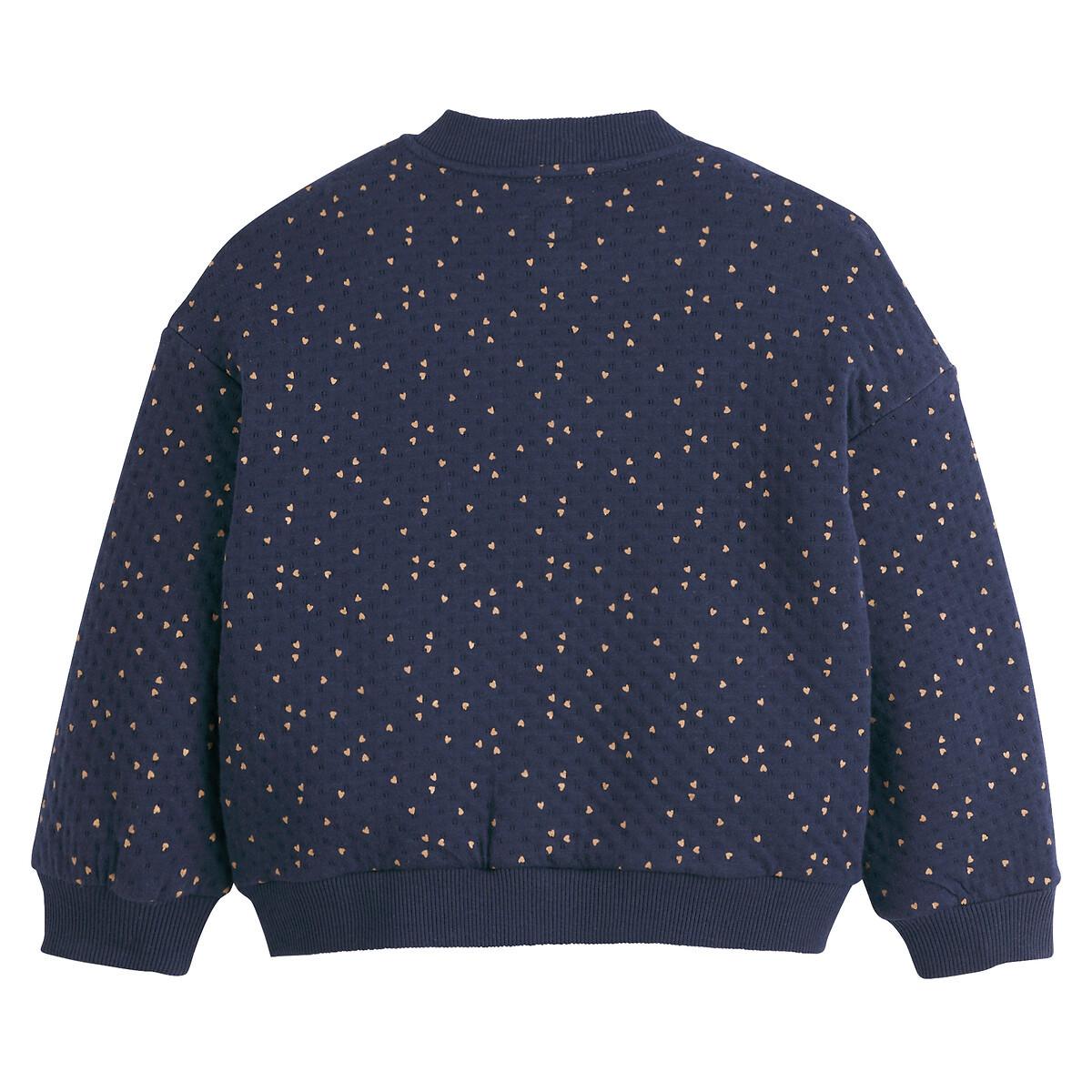 La Redoute Collections  Sweat pressionné et matelassé esprit Teddy 