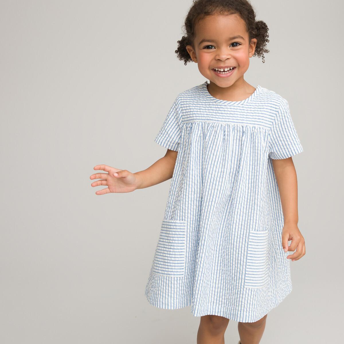 Image of Kleid Mit Kurzen Ärmeln Unisex Weiss 86