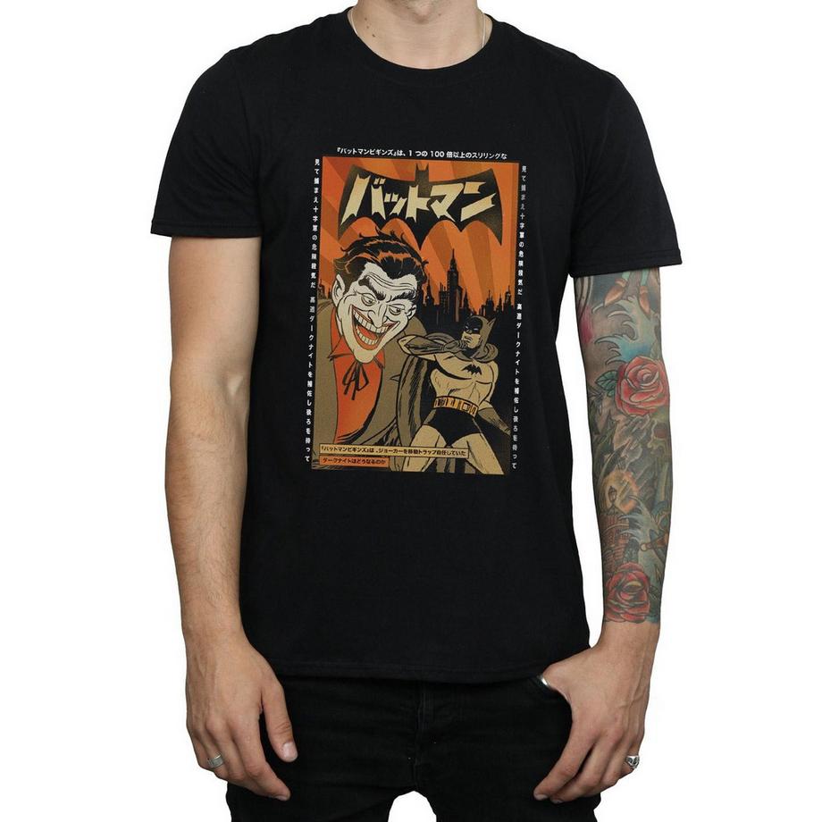 DC COMICS Batman Joker Japanisches Poster T-Shirt  
