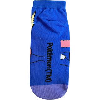 Pokémon Quajutsu Socken  