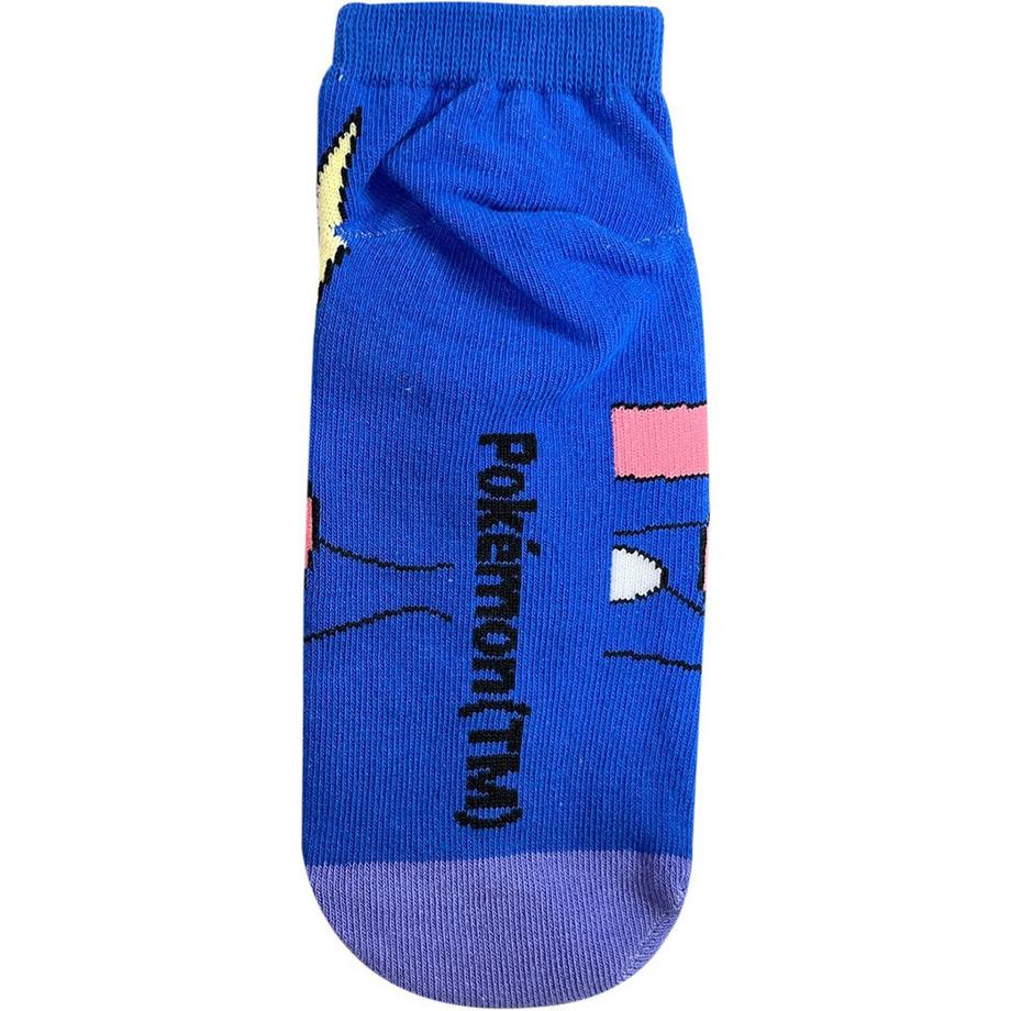 Pokemon Quajutsu Socken  