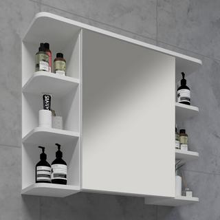 VCM Badspiegel Wandspiegel Hängespiegel Spiegelschrank Badezimmer Ablage Nilosi  