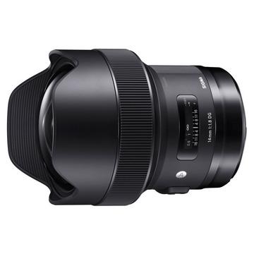 Sigma 14 mm f1.8 DG HSM | Art (Nikon)