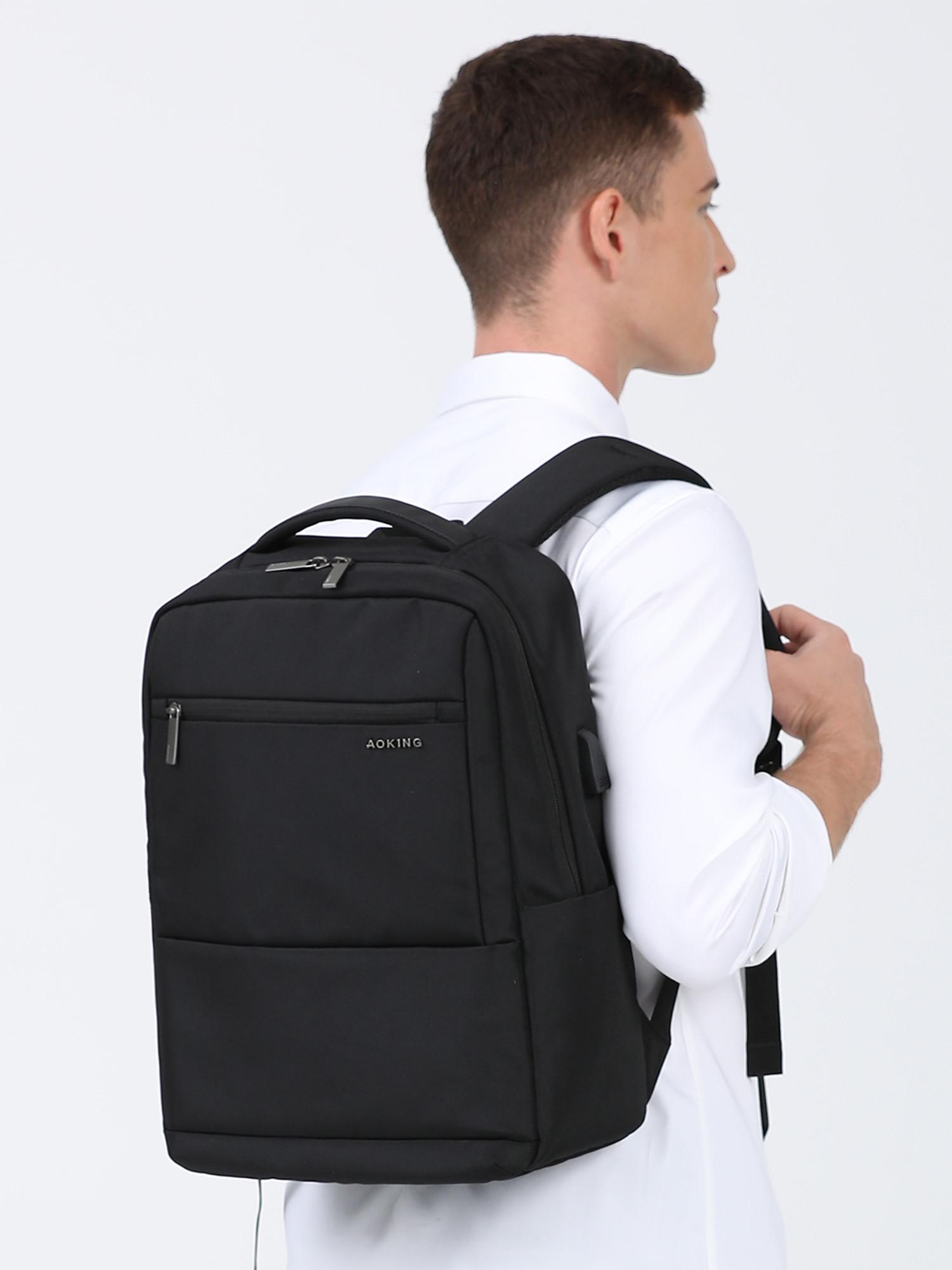 Aoking Rucksack  