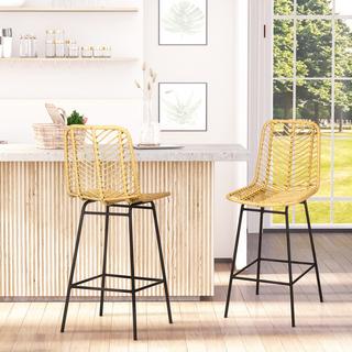 HOMCOM tabouret de bar  