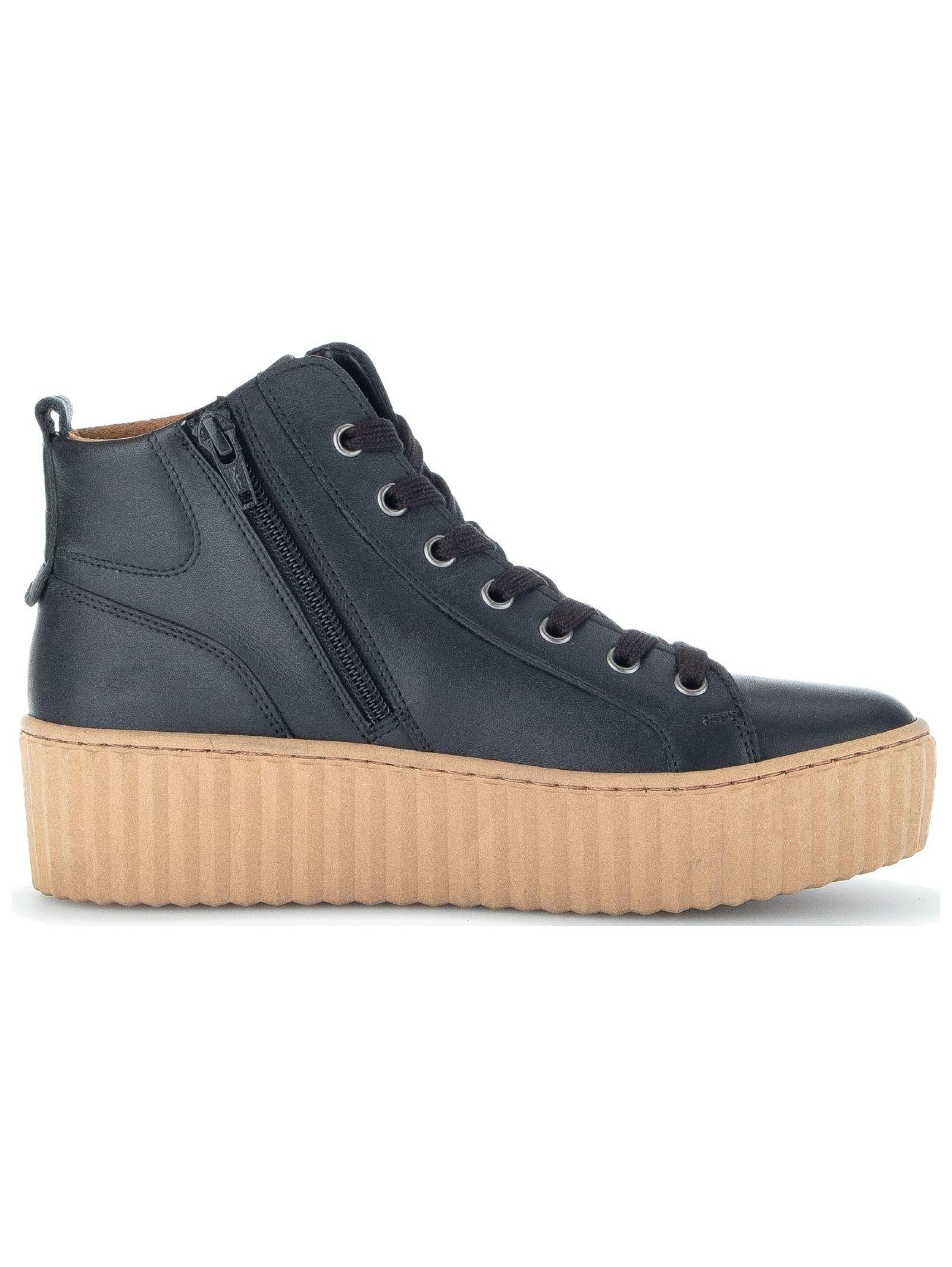 Gabor  Sneaker 