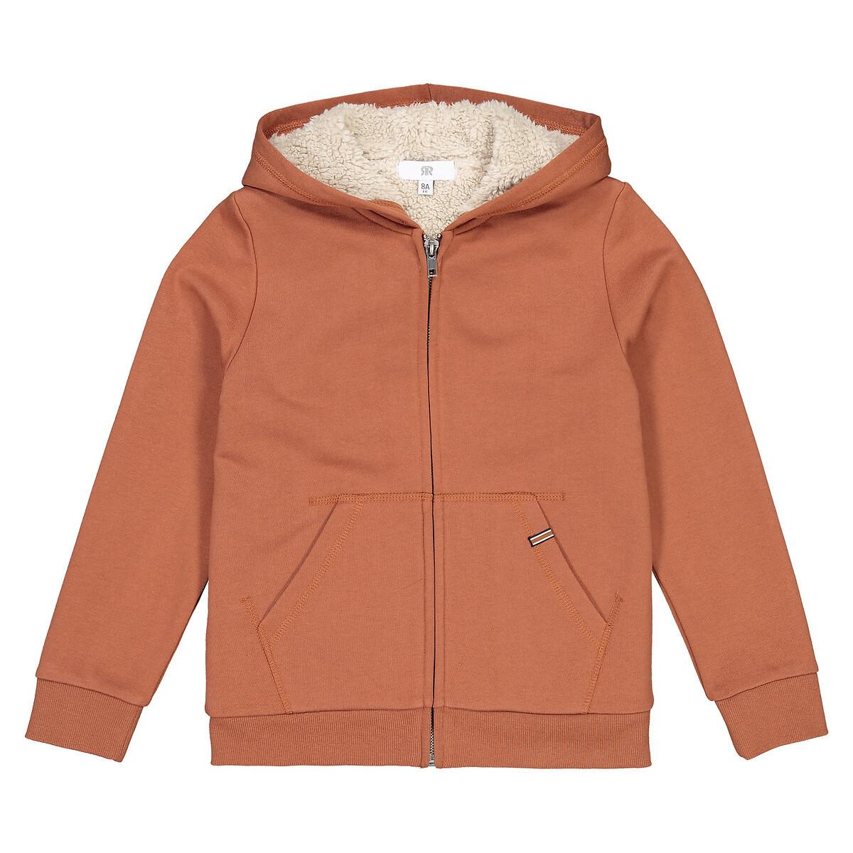 La Redoute Collections  Sweatjacke mit Reissverschluss und Kunstfellfutter 