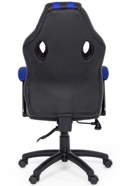 mutoni Fauteuil de bureau Spider blue  