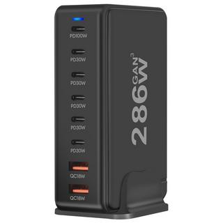 Avizar  Station de Charge 286W GaN 8 Ports Noir 