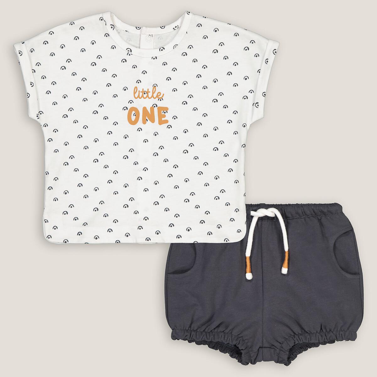 Image of 2-teiliges Set Aus T-shirt Und Spielhose Unisex Beige 0-3M
