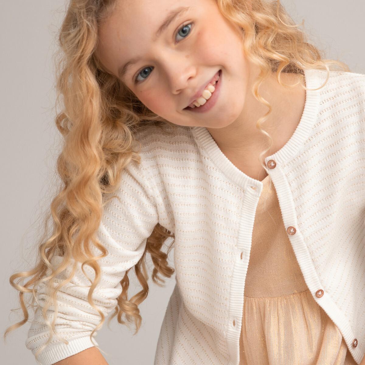 Image of Feinstrick-cardigan Mit Knöpfen Mädchen Beige 126