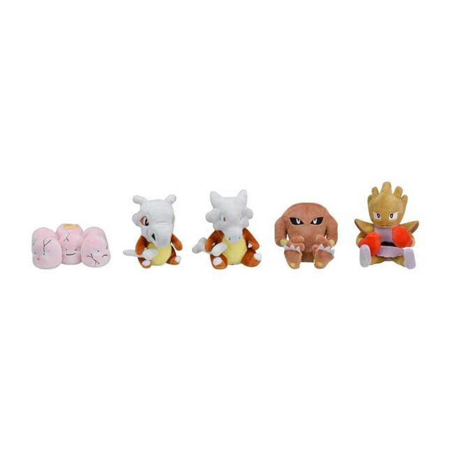 Pokémon  Hitmonchan Sitting Cuties Plush 
