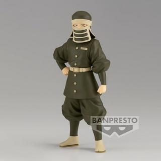 Banpresto  Dämonenjäger Kimetsu no Yaiba Goto Figur 16cm 