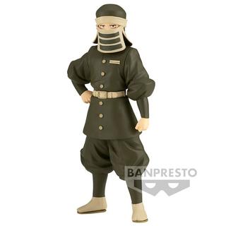 Banpresto  Dämonenjäger Kimetsu no Yaiba Goto Figur 16cm 