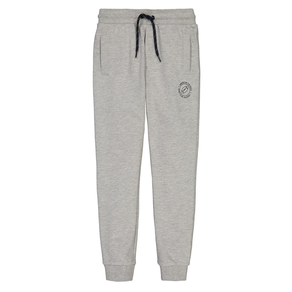 La Redoute Collections  Joggpants aus Sweatware 