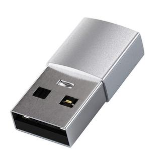 SATECHI USB-A to USB-C Adaptateur Satechi USB vers USB-C Gris 