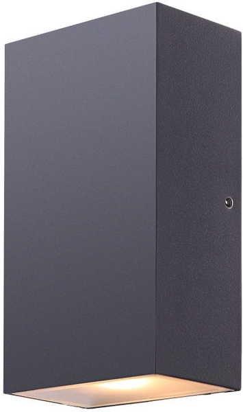 Image of Aussenleuchte Evalia 9x16 Aussenleuchte Evalia 9x16