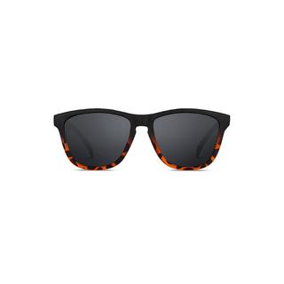 Herling  Sonnenbrille mit 100% UV-Schutz 