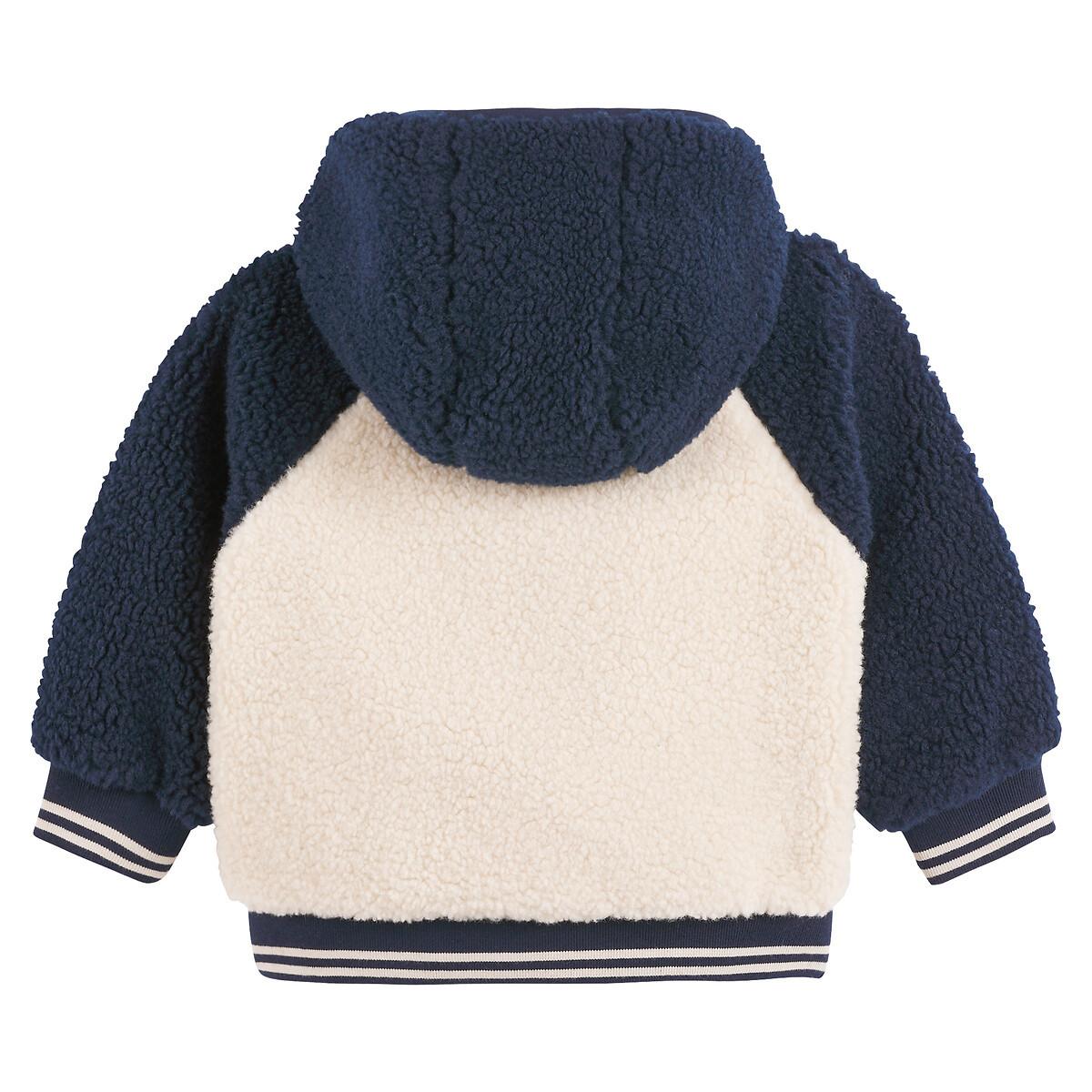 La Redoute Collections  Gilet à capuche en peluche esprit Teddy&nbsp; 